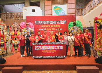 影音/2026蘭陽媽祖文化節10月登場 三媽會蘭陽海陸遶境祈福