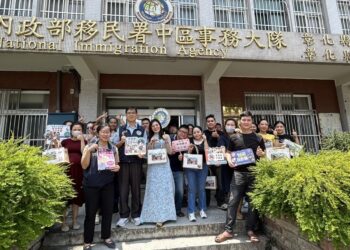 移民署廉政動畫「一念之間」 破除送紅包迷思