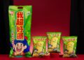 中元拜拜用乖乖！好運、好福、好業績一次集滿