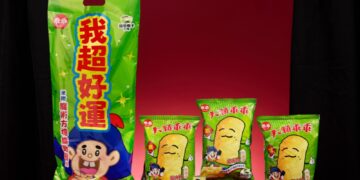 中元拜拜用乖乖！好運、好福、好業績一次集滿