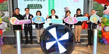 影音/彰縣5年舉辦1次「農林漁牧業普查」 4月10日開跑