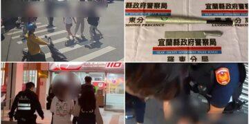 影音/五結行車糾紛 雙方大打出手掛彩 警方逮9人依法究辦