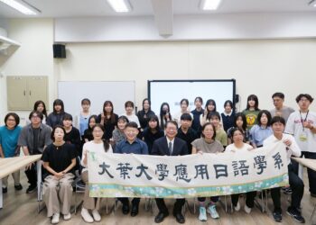 大葉應日系短期華語研習團始業式 日生來台學華語體驗多元台灣文化