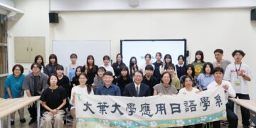 大葉應日系短期華語研習團始業式 日生來台學華語體驗多元台灣文化