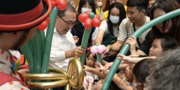 新北市府舉辦員工親子嘉年華活動 侯友宜與同仁眷屬同樂共度溫馨時光