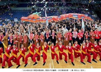 颱風攪局無阻熱情！武庫川女子大學與政治大學分別奪得佛光盃冠軍