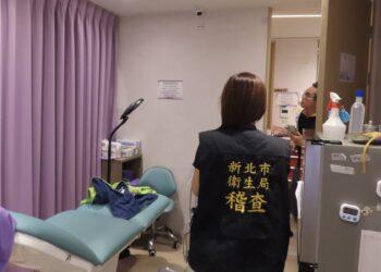 鐵腕重罰！板橋愛爾麗、新莊光澤涉偷拍 各罰50萬、勒令停業半年