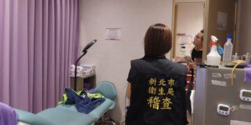 鐵腕重罰！板橋愛爾麗、新莊光澤涉偷拍 各罰50萬、勒令停業半年
