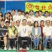 藝群醫美集團力挺體育賽事!冠名贊助2026藝群成大羽球公開賽
