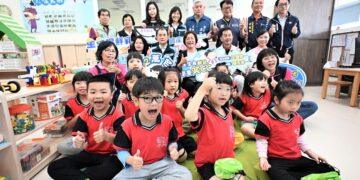 影音/推動「生生有鮮乳 學童笑CC」政策 彰縣府加碼嘉惠縣內學子營養照護