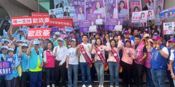國民黨新世代攜手登記!林燕祝李佳蓉師徒並肩葉翰勳、歐政豪母子接棒