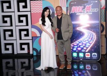 「許雅涵灣灣新聞」伍宗德蕭薔再續前緣！《網紅與善的距離》5月10日開播　以流量點亮公益微光