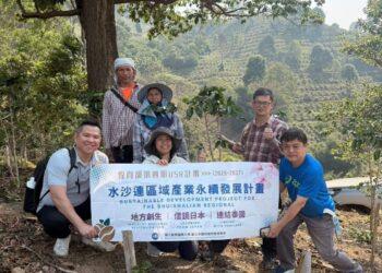 國立暨南國際大學跨國深耕泰北　USR計畫助力咖啡產業技術升級