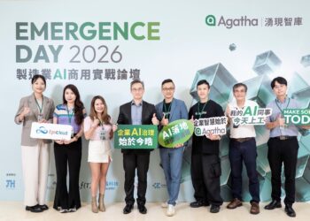 今晧實業旗下湧現智庫Agatha首創Triple Loop架構 Company 360串聯AI Agent、人員核准與企業內控資安