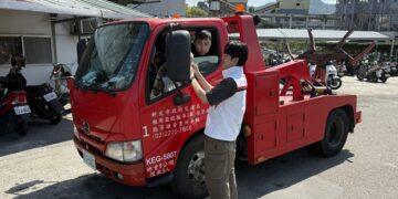 管理機制失靈？離職工潛入拖吊場開車闖禍 新北交通局：將從嚴裁罰委外單位