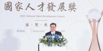 行政院院長卓榮泰頒發2025國家人才發展獎 肯定得獎單位攜手政府厚植人才永續多元發展