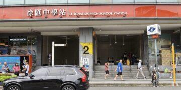 229 億土地沒人領!新北 115 年未辦繼承登記 4/1 起公告 三重 3 億地王最吸睛