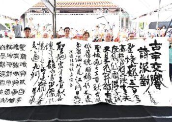 2026彰化詩歌節登場 孔子廟300周年結合實境科技 打造智慧古蹟新體驗