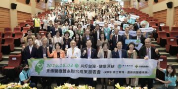 石崇良部長彰化談「韌性永續健康台灣」 秀傳21項成果展現智慧醫療深入社區