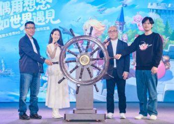 《RO仙境傳說：世界之旅》上市 林依晨入駐遊戲世界化身最美NPC