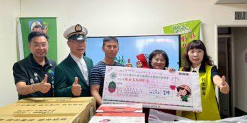 影音/彰郵關懷農產響應公益 二林紅龍果捐贈樂林食物銀行