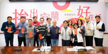 自行研究案表現績優 6單位獲縣長表揚