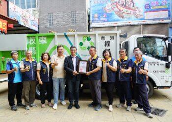 鹿港福德祠捐贈傾卸式資源回收車 充分展現回饋鄉里的崇高精神