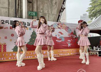 板橋花市「百花綻Fun親子嘉年華」開跑 從上午10點一路歡樂到下午5點