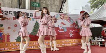 板橋花市「百花綻Fun親子嘉年華」開跑 從上午10點一路歡樂到下午5點