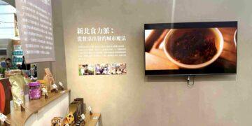 宜蘭綠博 3/28 盛大開幕！新北「三生永續」展區吸睛 朱惕之同台宣傳