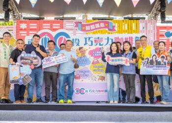 端午連假衝南投！巧咖節埔里盛大開幕 煙火秀、千人手沖、創意可可粽超吸睛