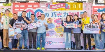 端午連假衝南投！巧咖節埔里盛大開幕 煙火秀、千人手沖、創意可可粽超吸睛