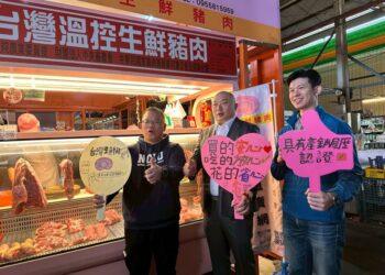 建立豬肉消費信心　傳統市場豬肉攤商子弟顛覆既有框架思維創造豬肉新價值