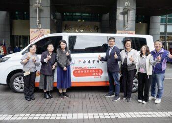 日本 Cleanup 廚具代理商全勝祥捐贈復康巴士 助力新北無障礙通行