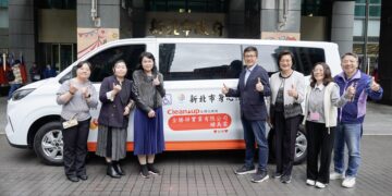 日本 Cleanup 廚具代理商全勝祥捐贈復康巴士 助力新北無障礙通行