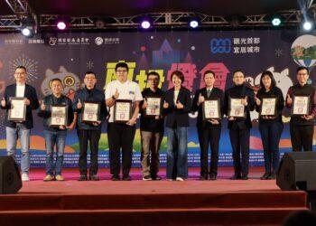 南投燈會圓滿落幕！觀光產值 45 億創新高、滿意度衝破 97% 雙破紀錄