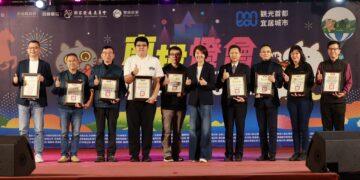 南投燈會圓滿落幕！觀光產值 45 億創新高、滿意度衝破 97% 雙破紀錄