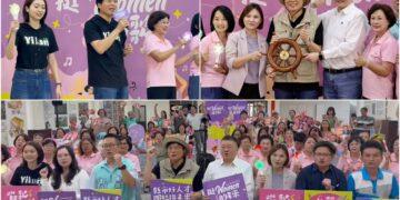 「挺Women的歌」登台獻唱獲贈船舵 林國漳拋出全方位女力政策