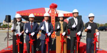 影音/2026台灣燈會在嘉義縣 主燈12/06動土