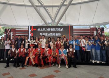 新北原力廣場啟用同步舉辦織藝節 展出超過60套原住民族時尚服飾