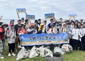 深澳鐵道自行車8月1日舉辦百人淨灘活動結合在地美食推廣永續旅遊