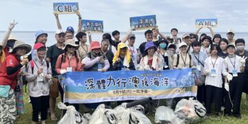 深澳鐵道自行車8月1日舉辦百人淨灘活動結合在地美食推廣永續旅遊