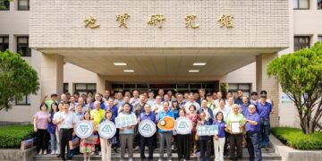 2026 地礦開放日新北登場   聚焦地質防災與永續發展   共創國土永續新生活