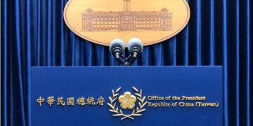 川普簽署《台灣保證落實法案》 總統府:將持續與美方保持密切溝通 深化各領域夥伴關係