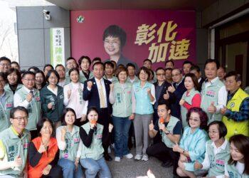 影音/彰化加速、幸福耀進！ 陳素月競選辦公室正式揭牌