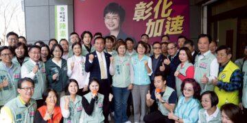 影音/彰化加速、幸福耀進！ 陳素月競選辦公室正式揭牌
