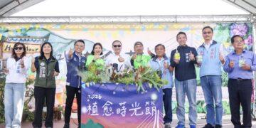 歡慶淡江大橋通車!侯友宜力推淡水「植愈蒔光節」 結合希望市集翻轉綠色商機