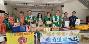 文宏慈善會端午節前夕至南區彰南里和明興里致贈物資