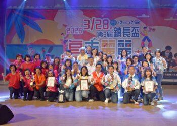 【2歲到76歲都在彈！】竹東鎮長盃烏克麗麗熱力引爆，全台高手齊聚樹杞林！