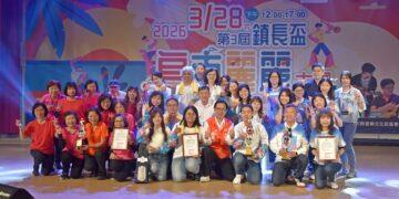 【2歲到76歲都在彈！】竹東鎮長盃烏克麗麗熱力引爆，全台高手齊聚樹杞林！